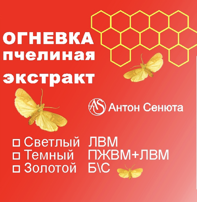 ПРЕИМУЩЕСТВА 